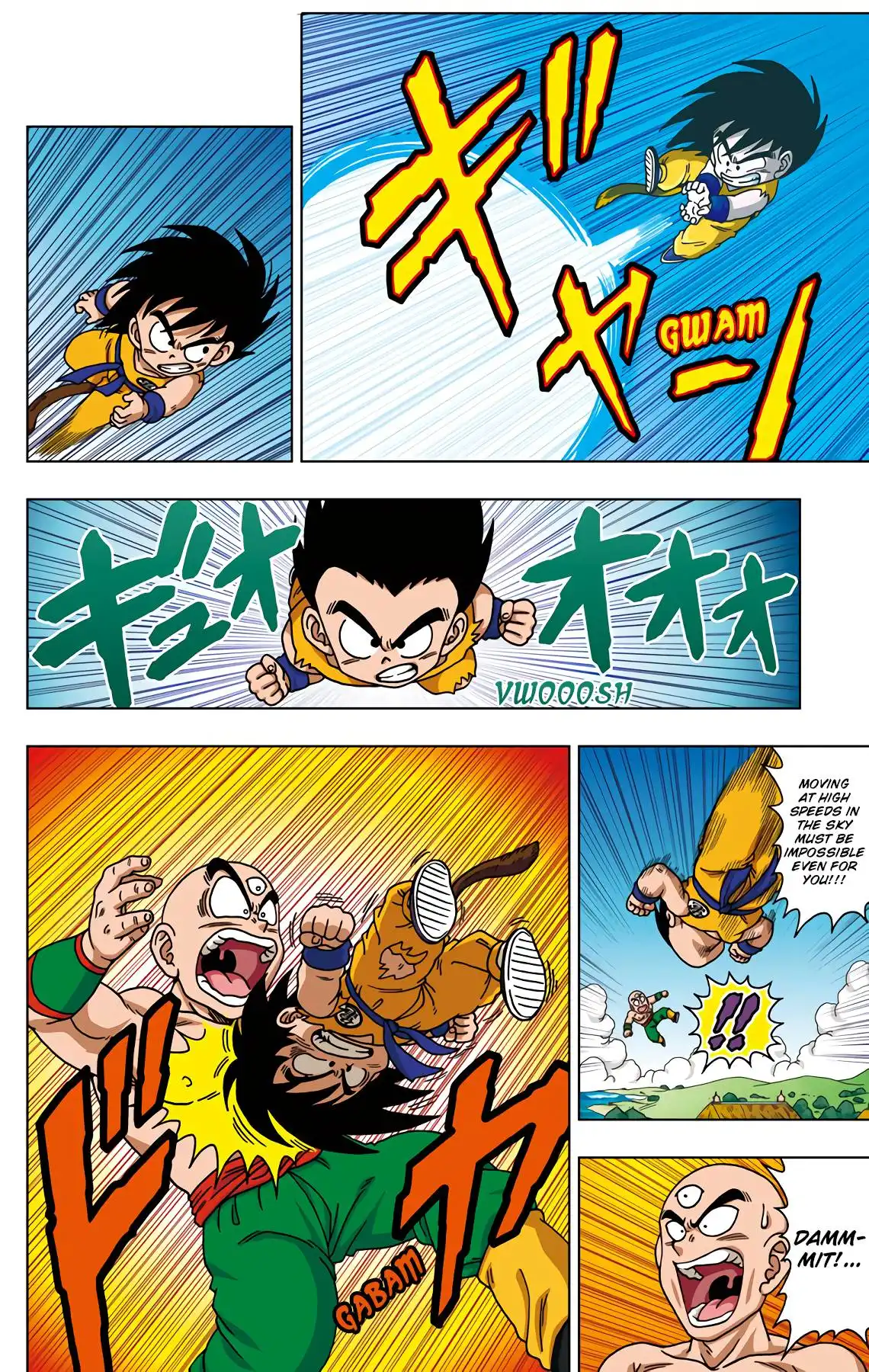 Dragon Ball Sd Chapter 43 12